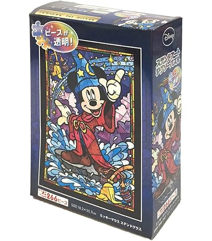 Amazon.co.jp: テンヨー(Tenyo) 【日本製】 456ピース ステンドアート